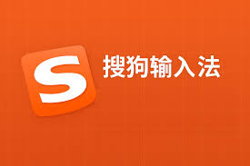 sougou-5